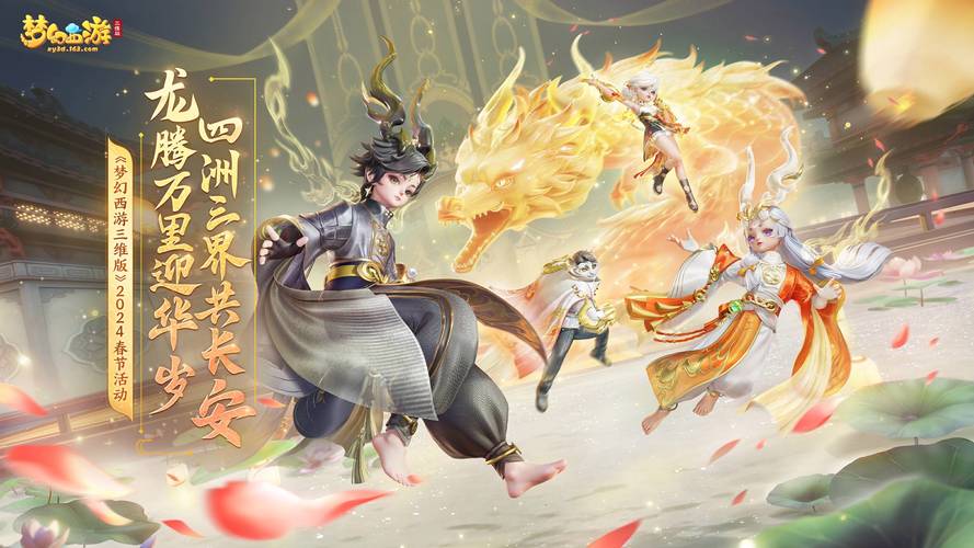 站群交流群